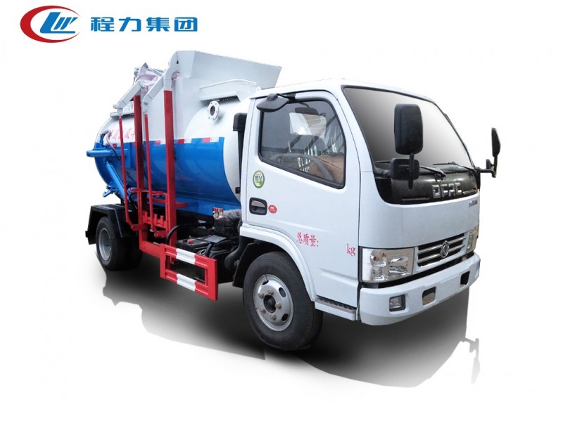 東風(fēng)小多利卡(4-5方)餐廚垃圾車