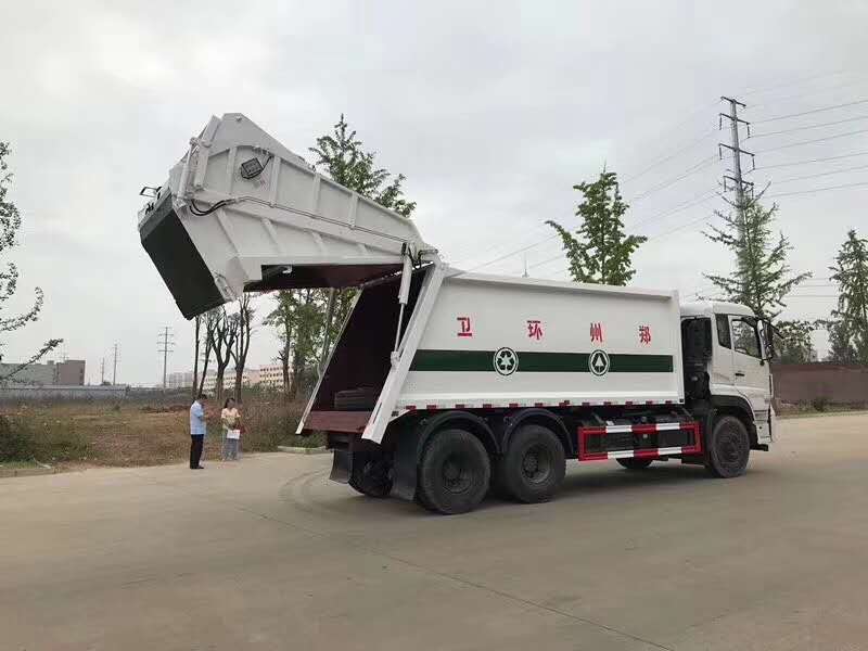 東風(fēng)天龍18方壓縮式垃圾車