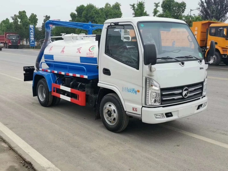 凱馬2方藍(lán)牌吸糞車(chē)