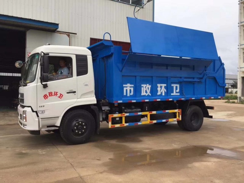 東風(fēng)天錦對(duì)接式垃圾車