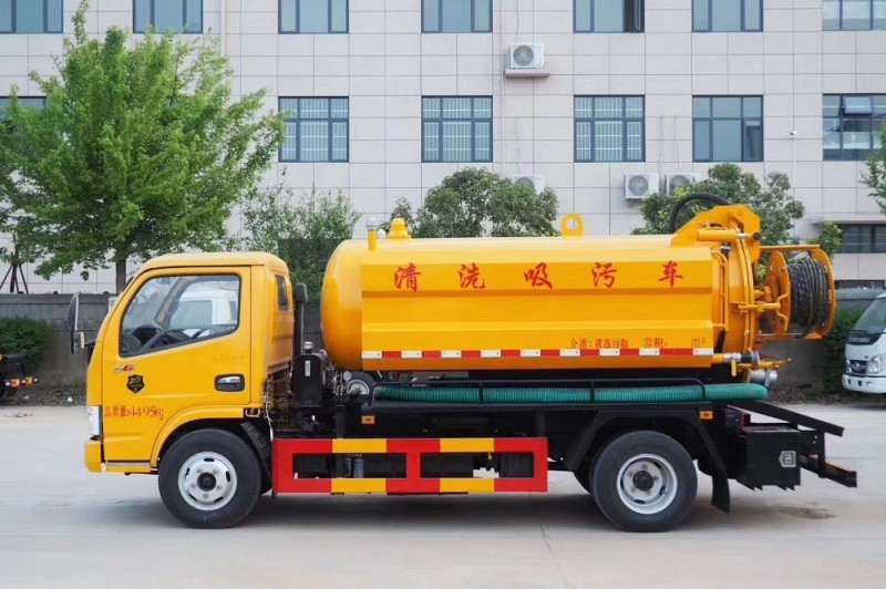 CLW5040GQW5清洗吸污車(chē)