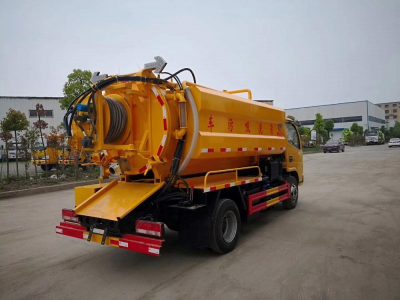 CLW5040GQW5清洗吸污車(chē)